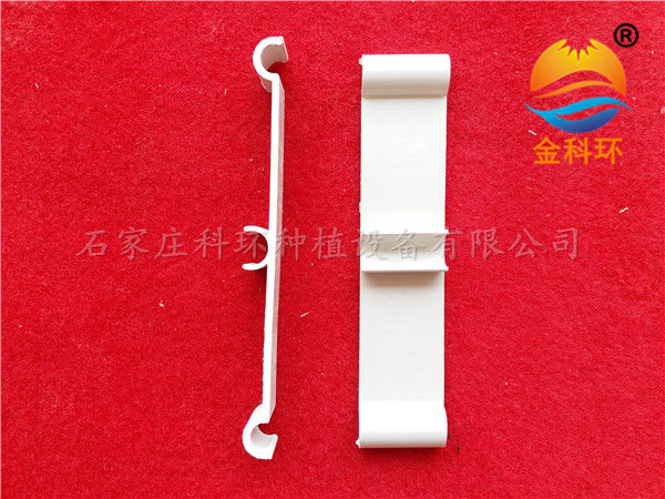 固定滴灌管，卡勾，石家庄好色先生TVAPP种植设备有限公司