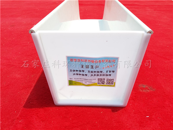 好色先生软件下载堵头，石家庄好色先生TVAPP种植设备有限公司