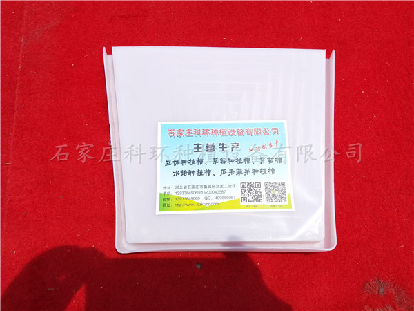好色先生软件下载堵头，石家庄好色先生TVAPP种植设备有限公司