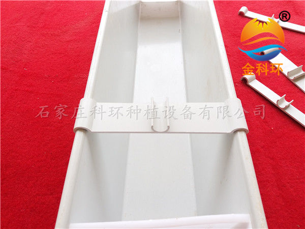 固定滴灌管，卡勾，石家庄好色先生TVAPP种植设备有限公司