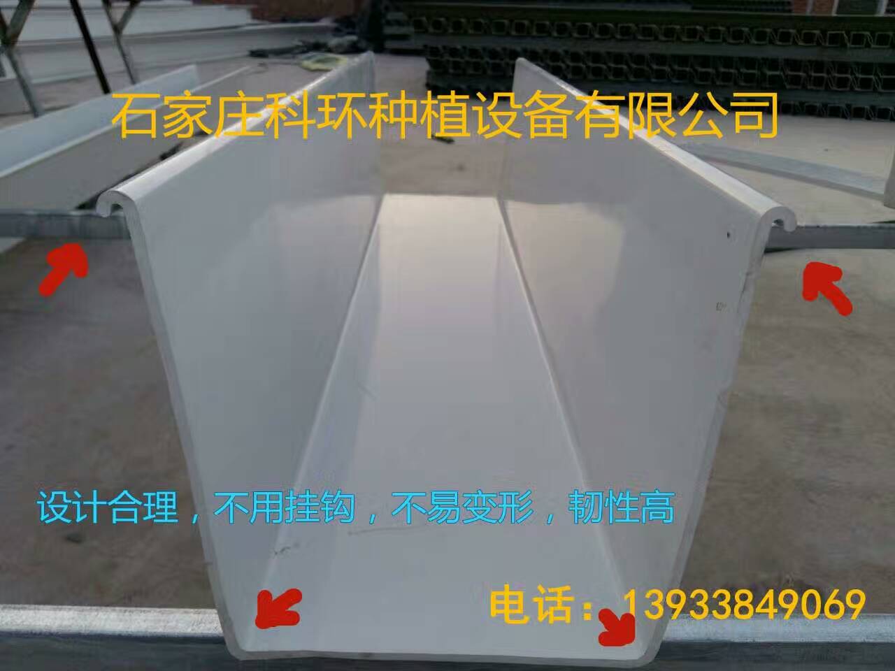 好色先生TVAPP产品特点1