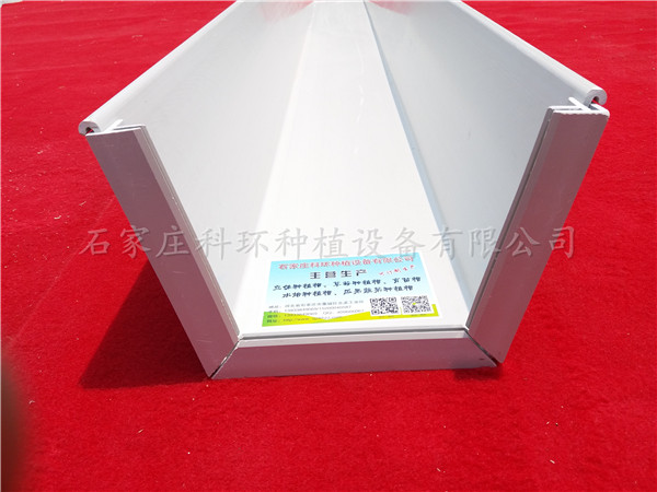 好色先生软件下载堵头，石家庄好色先生TVAPP种植设备有限公司