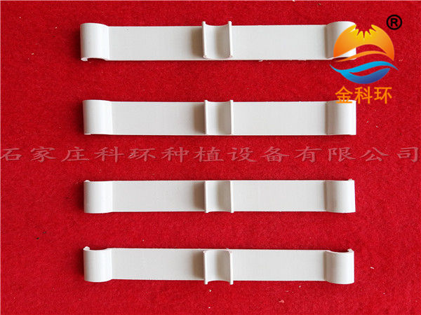 固定滴灌管，卡勾，石家庄好色先生TVAPP种植设备有限公司