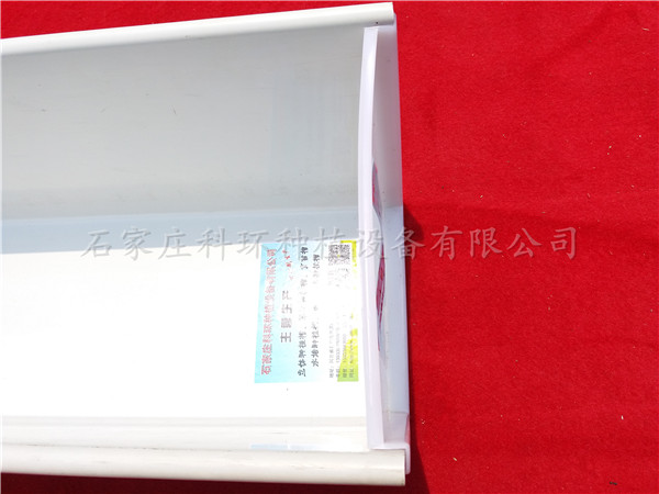 好色先生软件下载堵头，石家庄好色先生TVAPP种植设备有限公司