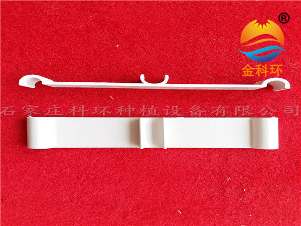 固定滴灌管，卡勾，石家庄好色先生TVAPP种植设备有限公司