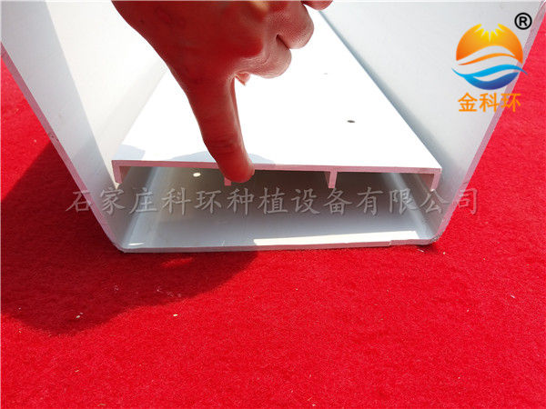 白色，透气漏水板