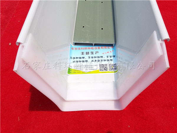 好色先生软件下载接头，石家庄好色先生TVAPP种植设备有限公司